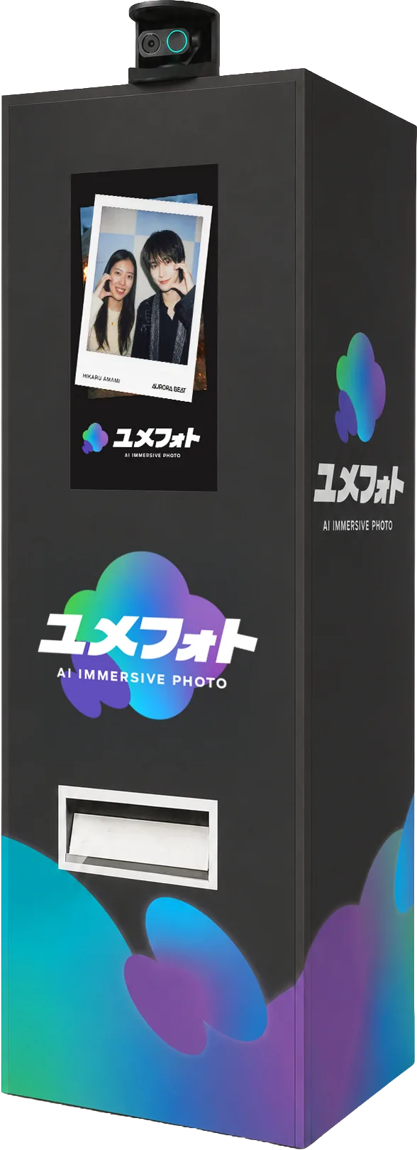 ユメフォト 筐体